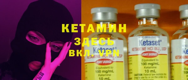 MDMA Верхнеуральск