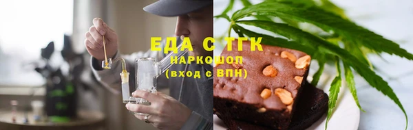 MDMA Верхнеуральск