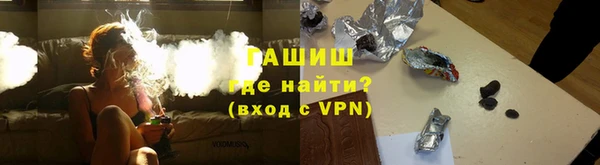 MDMA Верхнеуральск