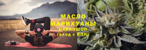 MDMA Верхнеуральск